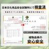 [Corporate Co-Purchasing Support] Ice Neck Ring, Frosting, Neck Cooler, Cool