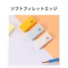Eraser Mono Low Residue Eraser Wipe Clean Not Easy to