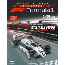 Big Scale F1 Collection No.20 (Williams FW08 Keke Rosberg) [Separate Encyclopedia] (with model)