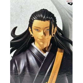 Bandai JuJutsu Kaisen Zero The Movie Project Suguru Geto No Kata Figure BanDai