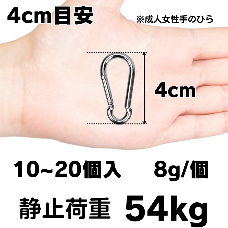 Sus316 Stainless Steel Snap Hook with Self-Healing Capability, Stainless Steel,