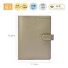 Kutsuwa Notebook, Household Account Book, 2026, A6, Weekly Starts on