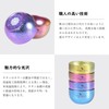 Boundless Voyage Titanium Sake Cup Guinomi Double Layer Camping Hot