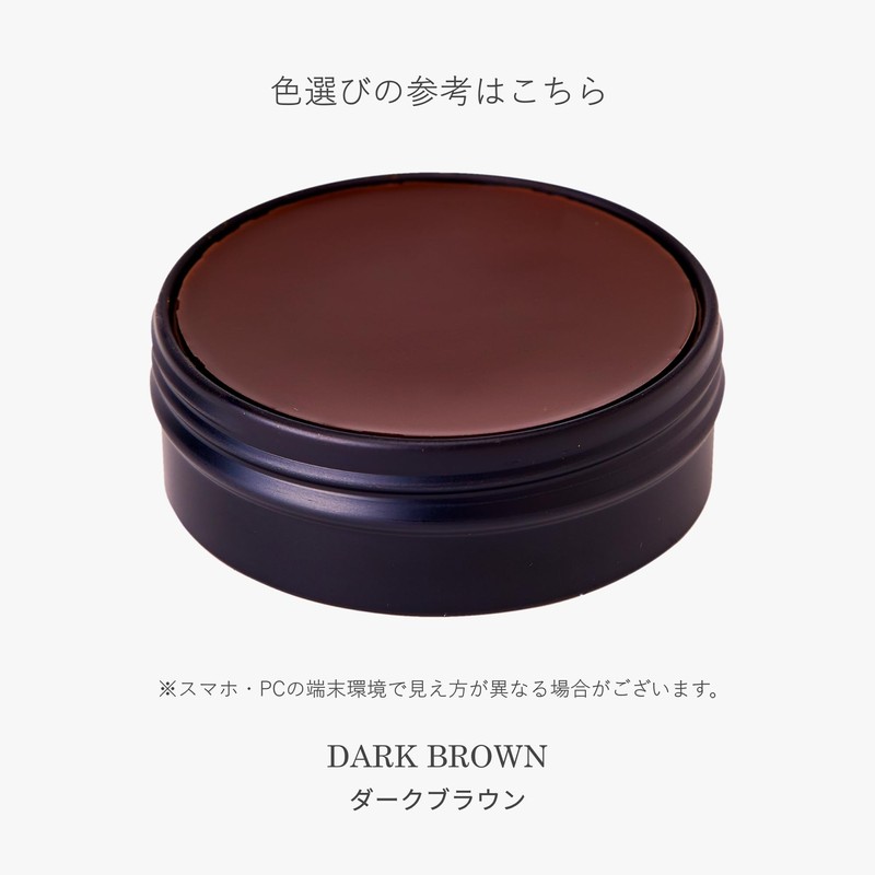 BootBlack Artisan-Selected Texture-Maintaining Wax Polish - Mirror-Like Finish High Shine