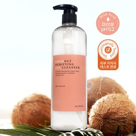 Chamos Coconut oil color makeup gel cleansing pore sebum removal hypoallergenic slightly acidic mild large-capacity cleansing gel / 코코넛오일 색조화장 젤클렌징 모공 피지 제거 저자극 미산성 약산성 순한 대용량 클렌징젤