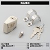 Daytona 75476 Motorcycle Helmet Lock, Universal (φ0.9/1 inch (22.2/25.4 mm)