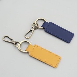 Key Chain Leather Car Keychain Universal Key Fob Keychain D-ring Key Chain for Men and Women (Yellow, One size)