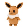 Pokemon Center Original Plush Eevee