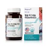 body scope Calcium Supplement Nutrient 6 months supply Calmaadi Calcium Magnesium Zinc Vitamin D Calcium Supplement / 칼슘 보충제 영양제 6개월분 칼마아디 칼슘마그네슘아연비타민D 칼슘제
