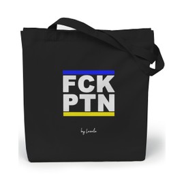 Loxato Jute Bag - Black Printed, Fabric Bag W 35 x H 42 x D 8 cm - 100% Cotton Bag - Shopping Bag - Women's Shopper, Fck Ptn, L