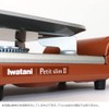 Iwatani Cassette Fu Petite Slim 3 Petite Slim 2 Compatible