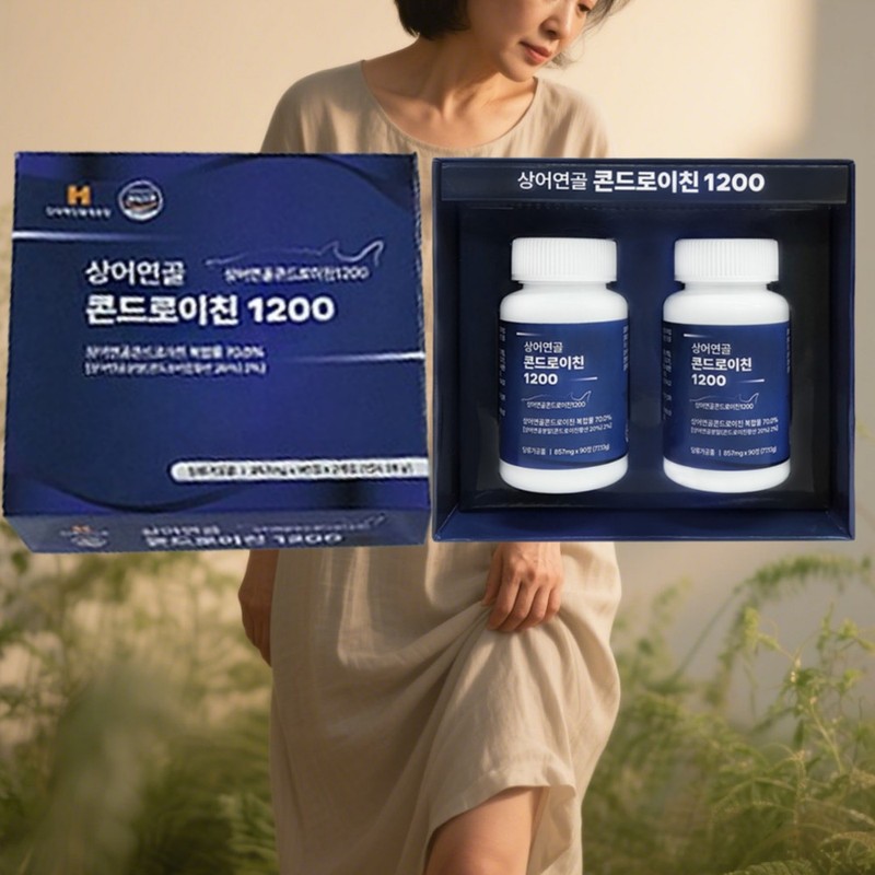 High Purity Chondroitin 1200 Shark Premium Chondroitin Effectiveness Sulfuric Acid