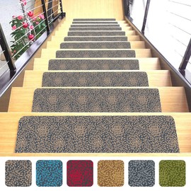 Stair Treads Ultra-Thin with Non Slip Rubber Backing 9”x26”, Cappuccino 1 Piece