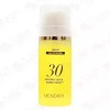 Menoken 오늘출발 메노킨 30초 퀵 버블 마스크 95ml 브라이트 버블팩 Today's Departure Menoquin 30s Quick Bubble Mask 95ml Bright Bubble Pack
