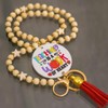 MyfavoriteK Teacher Lanyard for ID Badge Inspirational Wooden Beaded Necklace