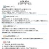AOUOA Pakapaka Prevention, Prevents Blisters, Heel Pads, Protects Shoes Heels,