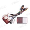 16pin Car Stereo Radio Power Retrofit Harness Wiring Cable Adapter