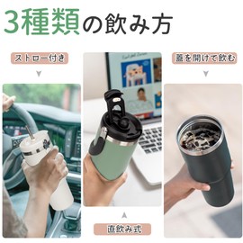 SKIASE Tumbler with Straw, 30.5 fl oz (900 ml), Large Capacity, Water Bottle, Vacuum Insulated, Hot or Cold Insulated, Stainless Steel Bottle, Wide Mouth, Direct Drinking, Lid Included, Outdoors,