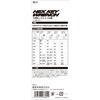 SK11 Hex Key Set of 8 No. 21 mm B