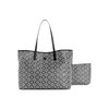 Vikky Straw Tote Set