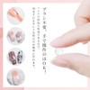 emigoro Length Gel Nail Polygel, Clay Gel, 2.1 oz (60