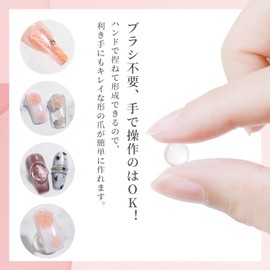 emigoro Length Gel Nail Polygel, Clay Gel, 2.1 oz (60 g), Fixed Parts, 3D Parts, 3D Parts, Viscosity Nails, UV/LED Light Compatible, For Beginners (Milky White)