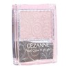 Cezanne Pearl Glow Highlight 4colors / 세잔느 펄 글로우 하이라이트 4colors