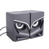 SADA V-128 Desktop Mini USB 2.1 Subwoofer Upgrade Computer Speaker