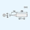 Soldering Iron Tip for Engineers SK-30 Series ST-12 Tip Size: