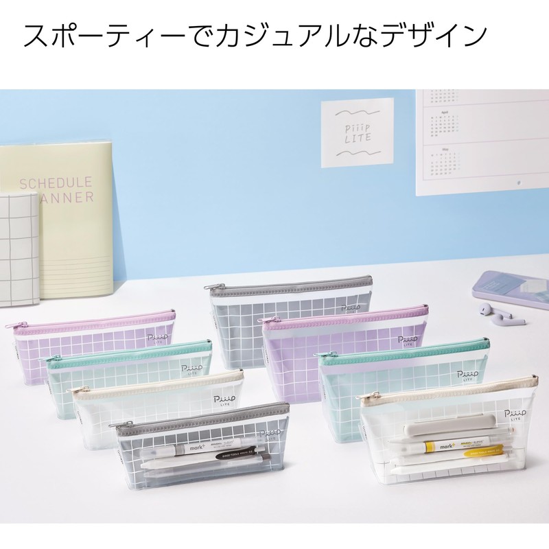 Kokuyo F-VBF246-2 Pencil Case, Pencil Case, Tool Pen Case, Peeplight,