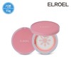 2 Eloel Pink Tone-Up Sun Cushions / 엘로엘 핑크 톤업 선쿠션 2개