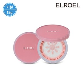 2 Eloel Pink Tone-Up Sun Cushions / 엘로엘 핑크 톤업 선쿠션 2개