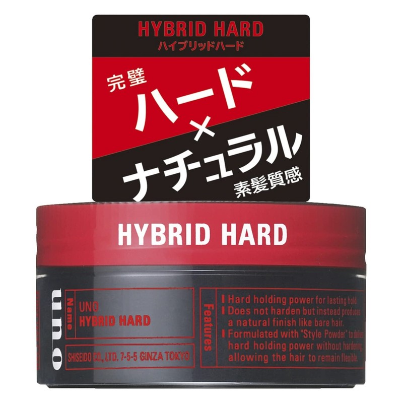 Uno Hybrid Hard Wax 2.8 oz (80 g) x 2