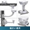 LKCCTK Security Camera Mounting Hardware Stainless Steel Pole Bracket No