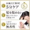 Relize Hair Color Server for Gray Hair Re-Black Unit, 5.5