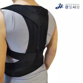 Joint Love 관절사랑 업라이트 리얼핏밴드 / 바른자세 등고정밴드 [M] Joint Love Upright Real Fit Band / Correct Posture Back Support Band [M]