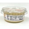 Baba Organic Hummus (8 oz) - USDA Organic, Gluten Free,