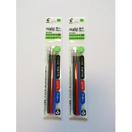 Pilot FriXion Ball Multicolor Ballpoint Pens, Slim, 3 Colors, Dedicated Refill, 0.5mm, LFBTRF30EF3C, Set of 2