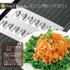 Shimomura Kougyou PG-613 Professional Grade Speed Thick Cutter with Container,