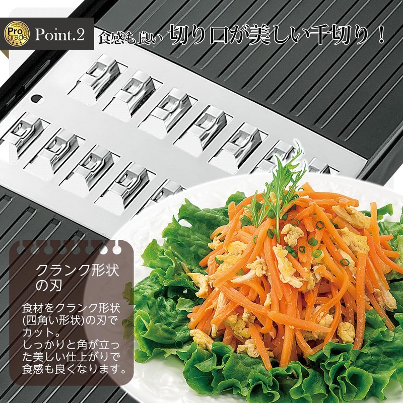 Shimomura Kougyou PG-613 Professional Grade Speed Thick Cutter with Container,