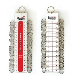 Multi-purpose Bar Keychain Key Holder - 40 Pcs Key Rings Key Management