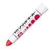 Sakura Crepas Permanent Pens, Solid Markers, SC-P#19 (10), Red, 10