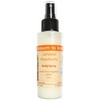 Blossom to Bath Caramel Macchiato Body Spray (4 Ounce) -