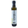 Kouzini Garlic Infused Extra Virgin Olive Oil