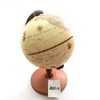 akindou 23.5cm Antique English Alphabet Globe Globe Home Decor Gift