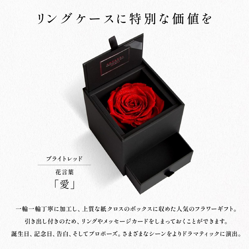 AMOROSA AM90DW-30 Preserved Flower, Diamond Rose Box 90, Drop Type,