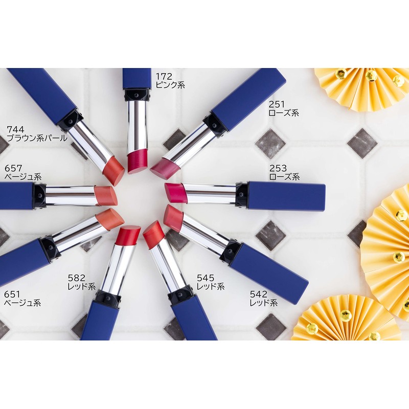 Chifure Lipstick Y Lipstick, 542 Red, 0.1 oz (2.5 g)