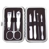 携帯エチケット エチケットセット 爪切り ピンセット 耳かき 身だしなみ コンパクト 持ち運び便利 旅行 出張