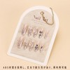 XUZOO Nail Tip, Three-Dimensional, False False Nail, Bride Nail Tip,
