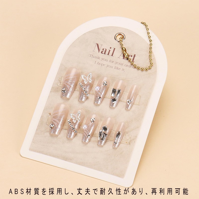 XUZOO Nail Tip, Three-Dimensional, False False Nail, Bride Nail Tip,